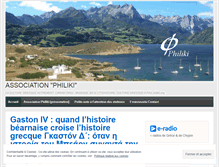Tablet Screenshot of philiki.org